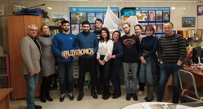 Омская «Радуга» будет сотрудничать с приложением для благотворителей Tooba