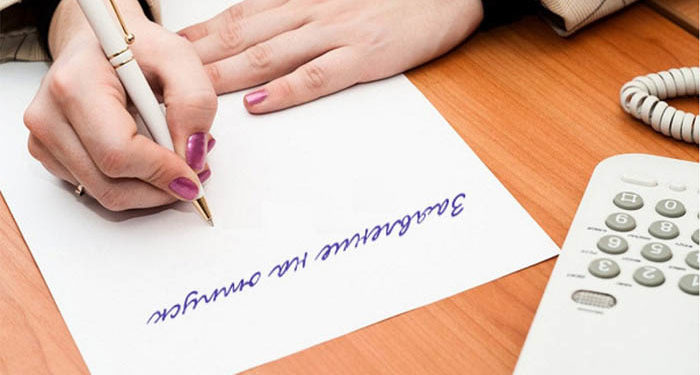 Если случилась трагедия… Если случилась трагедия…