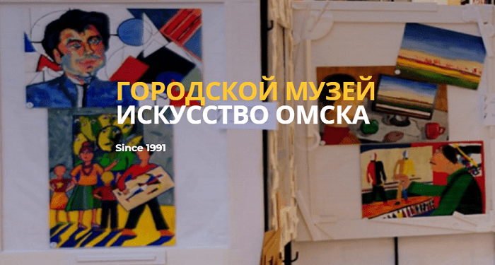 В Омске соберутся дизайнеры со всего мира В Омске соберутся дизайнеры со всего мира