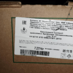 На омской границе задержали более тонны животноводческой продукции На омской границе задержали более тонны животноводческой продукции