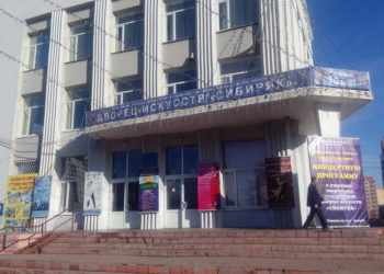 В Омске откроют избирательный участок для граждан Узбекистана