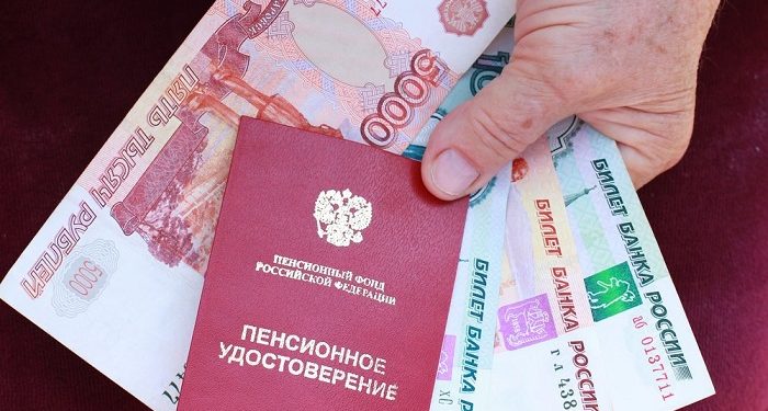 В новом году омичам, как и прежде, будут приносить пенсию на дом