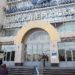 «Омскэнергосбыт» окончательно ликвидирован «Омскэнергосбыт» окончательно ликвидирован