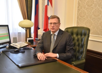 Александр Бурков выступает с отчетом в Законодательном собрании: увеличился валовый продукт, доходы бюджета