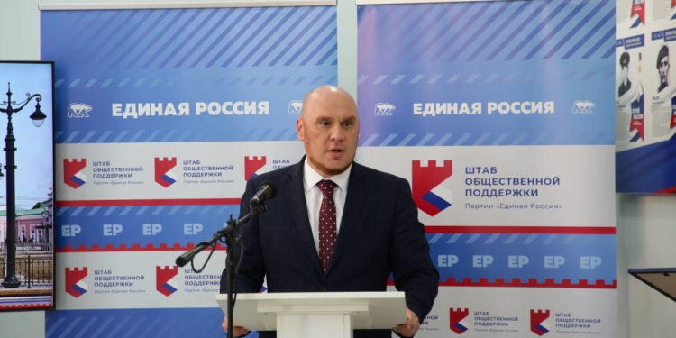 «Единая Россия» подвела итоги конкурса местных отделений партии