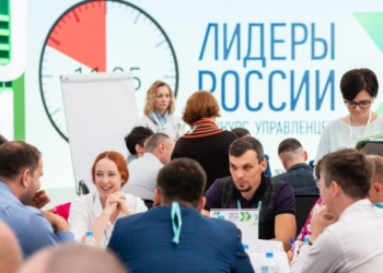 На победу в конкурсе «Лидеры России» претендуют более 40 тысяч человек