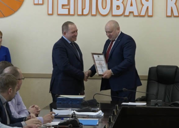 Сергей Шелест поблагодарил теплоэнергетиков за работу в Стаханове