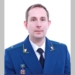 Омича назначили Барабинским транспортным прокурором