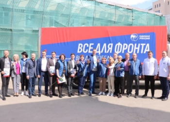 Сухие каши и дождевики: чем еще могут поделиться омичи в рамках акции «Всё для фронта, всё для Победы!»