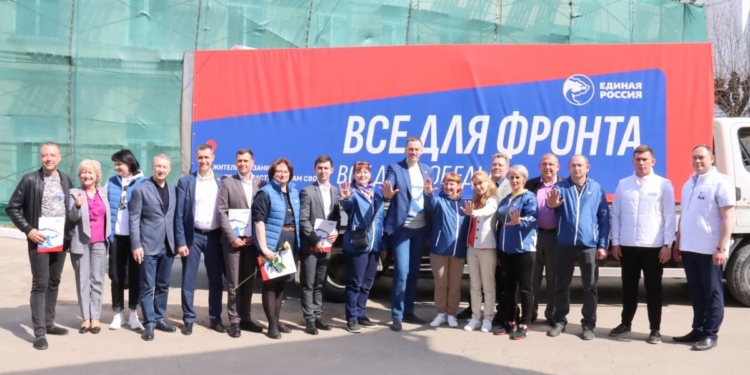 Сухие каши и дождевики: чем еще могут поделиться омичи в рамках акции «Всё для фронта, всё для Победы!» Сухие каши и дождевики: чем еще могут поделиться омичи в рамках акции «Всё для фронта, всё для Победы!»