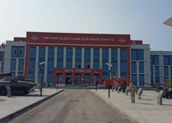 Старт «Эстафете Памяти» в этом году дадут в Омске 18 апреля на территории нового кадетского корпуса