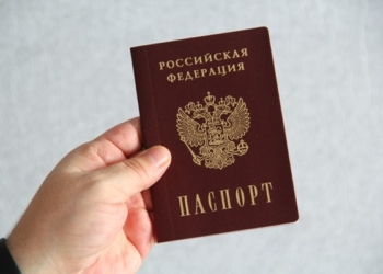 Омичи присоединятся к всероссийской программе «Мы – граждане России!»