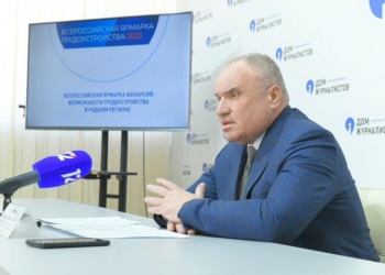 Врио губернатора Виталий Хоценко встретился с уполномоченным Омской области по правам человека Ириной Касьяновой