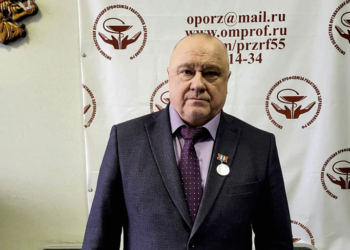 Поздравление председателя Омского обкома профсоюза работников здравоохранения РФ С. В. Быструшкина с днем Победы