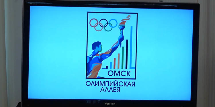 В Омске высадили 60 краснолистных клёнов в честь выдающихся спортсменов