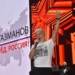 На первомайский концерт Олега Газманова пришли 8 тысяч омичей (ФОТО) На первомайский концерт Олега Газманова пришли 8 тысяч омичей (ФОТО)